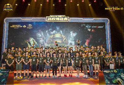 让他成为教 让他成为教