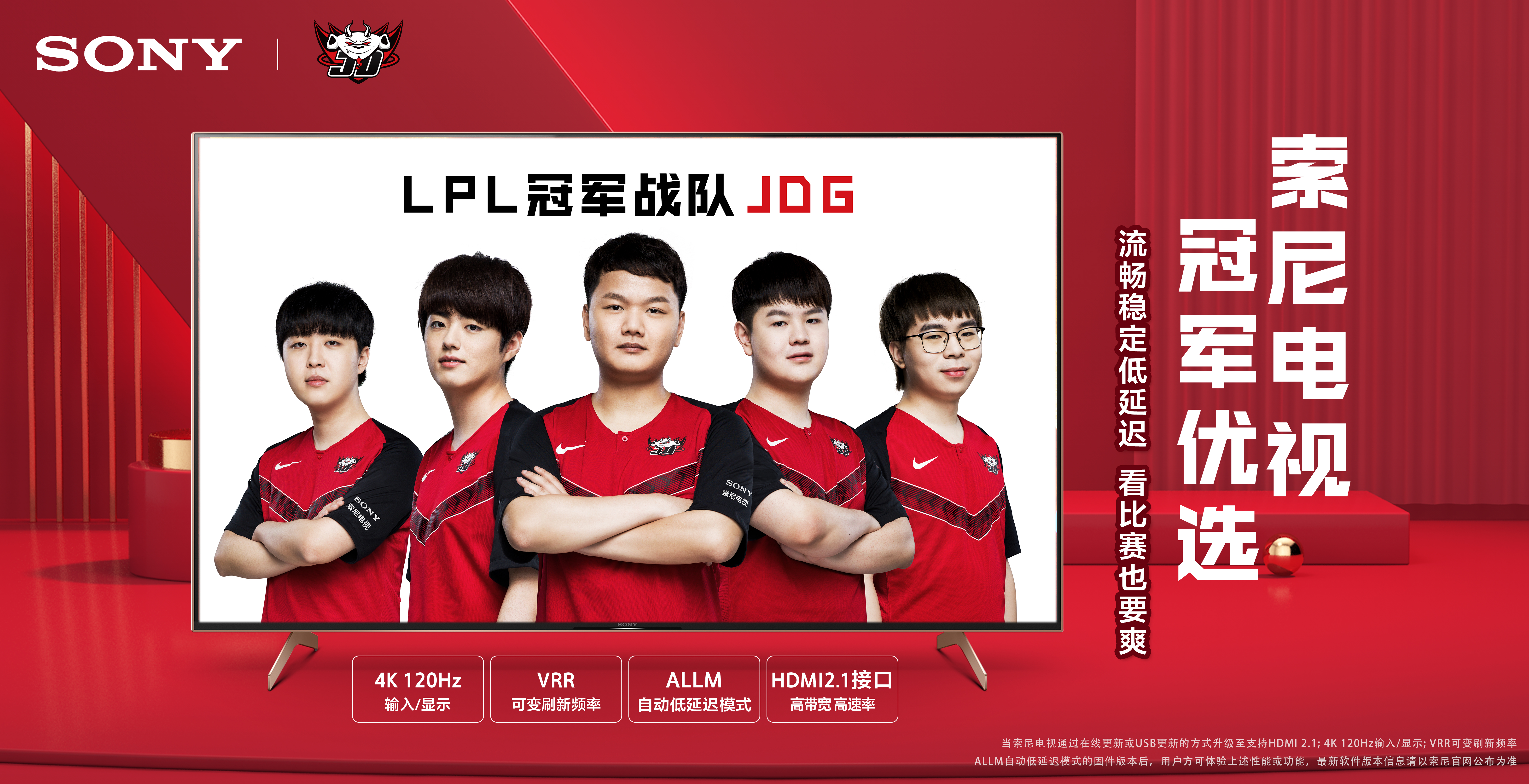 的加入可以 的加入可以