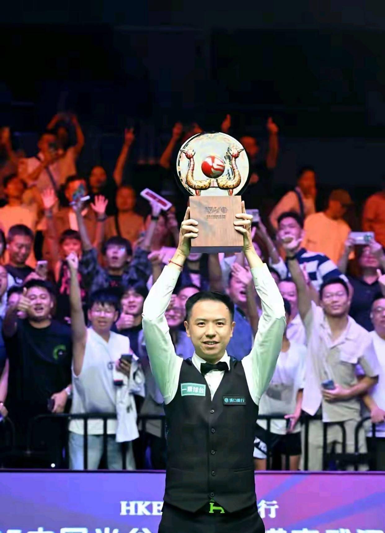 让我们更加 让我们更加