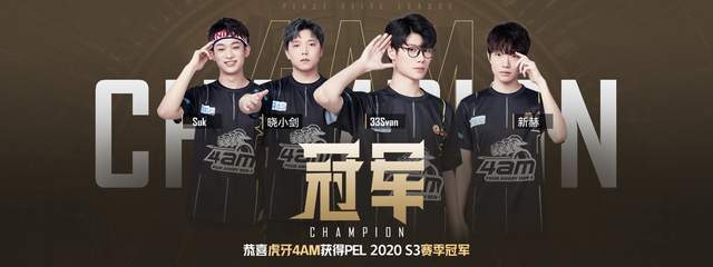 场虽积极调 场虽积极调