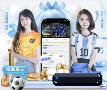 mk体育的故事 - 体育资讯内容服务(mk sports)